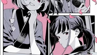 "Rascal" เซ็ตตอนเรียนมหาวิทยาลัย | "Fader ซีซั่น 3" มีกำหนดออกอากาศในปี 2026 "Licoris" ชุดหนังสั้นให