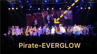 Cảnh khiêu vũ quy mô lớn của Pirate- EVERGLOW