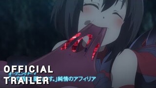 BOFURI: I Don't Want to Get Hurt so I'll Max Out My Defense Season 2 - Official Trailer