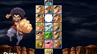 HYPER DRAGON BALL Z-Hercule