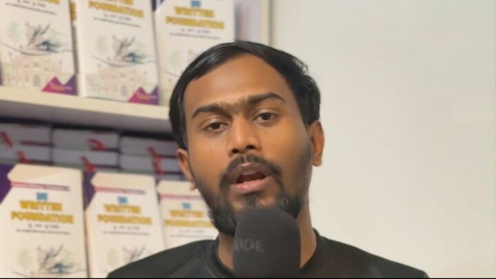 Important of Sleep | ঘুমের গুরুত্ব