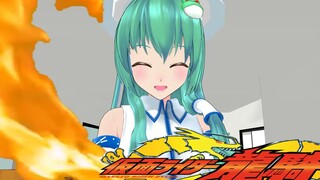 【东方MMD小剧场】燃 起 来 了  ！