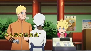 Naruto và con trai phát hiện ra bí mật của Hinata khi ăn mì Ramen