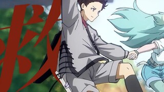 "Chết tiệt! Luo là tai họa hay phước lành cho Lucky Qing?!" [Transformation Hero X]
