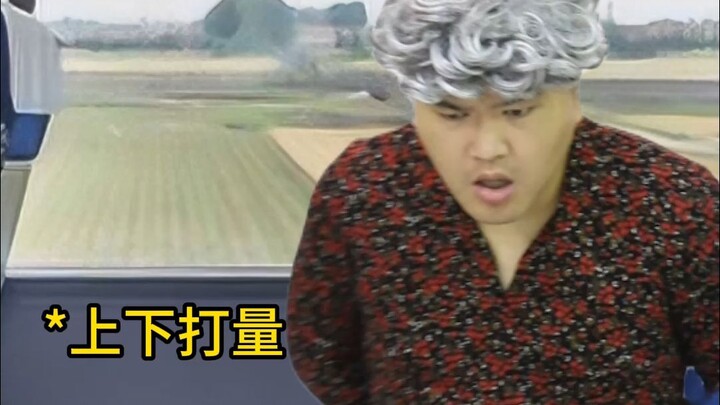 A wildly imaginative twist-filled drama reveals how to outsmart villains on a high-speed train!