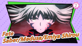 [Fate/Epic] Saber VS Medusa/Emiya Shirou| "I Would Rather Fall Into The Dark Than Lose My Heart"_2