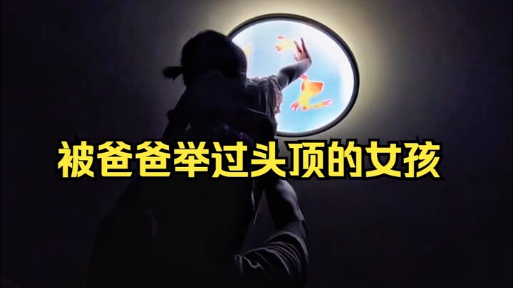 躺下睡了好久，她突然说要摸一下小兔子，我们找了半天小兔子在哪里……