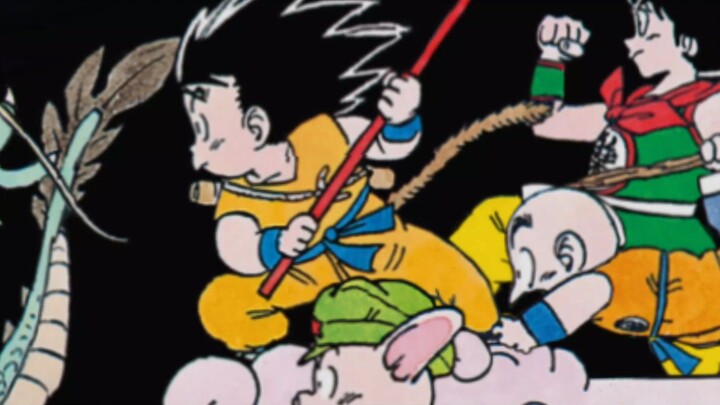 Dragon Ball Super   manga collection ad