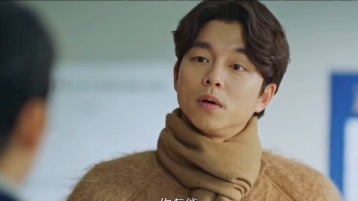 A pat on the head kills the ghost, and the jealous monster is overturned