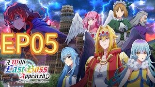 A Wild Last Boss Appeared S01 EP05 HINDI DUBBED