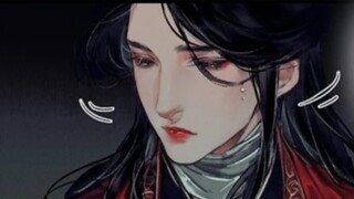 【天官赐福】吹爆灰灰第二弹！我要和花城抢媳妇！神仙哥哥！配乐配文漫画《天官赐福》