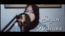 【ALDA】Heikousen - Sayuri (Cover)