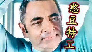 优雅，实在是太优雅了！