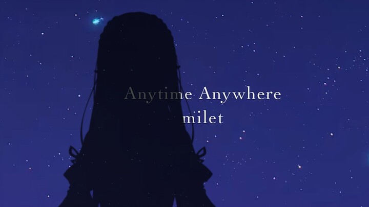 拼命唱了葬送的芙莉莲 ED「Anytime Anywhere」