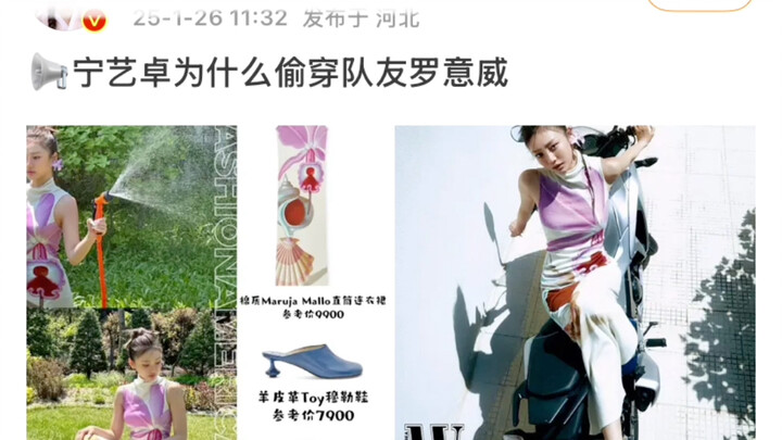 แฟนคลับของคิมมินจองคลั่งไปแล้ว