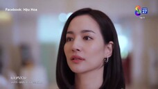 Chính Thất - 11C