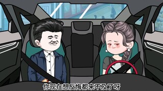 第188集  假意投诚，掌控节奏！