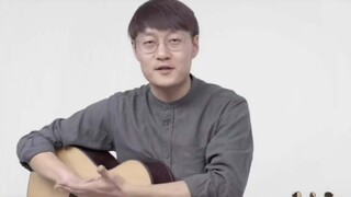 Current situation of contemporary youth learning guitar from Mr. Motoko