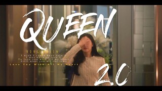 海仁女王表情合集2.0 “我有什么好可怕的？哪里可怕？怎样可怕？”