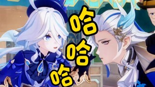 【غينشين إنتراكتيف】 حقًا هي فوفو! نقاط الطرافة مكثفة جدًا! حتى الإبداعات الثانوية لا تجرؤ على الإبداع