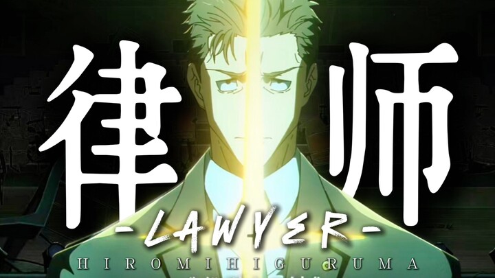 【Japanese Car Wide View || AMV】“Can money buy you freedom from guilt? I vow to always keep my eyes w