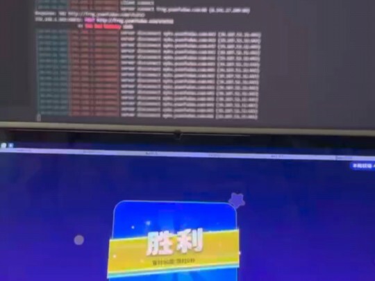 Shenren TV’s Little Monkey Mental Math First HVH Tournament