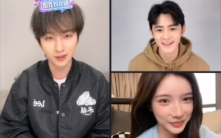 1.11少年歌行直播前面录到的李宏毅小片段，后面有他的大屏怼脸。