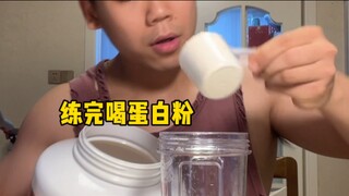 ทำไมผงโปรตีนถึงทำร้ายร่างกาย? สิ่งที่คุณควรรู้