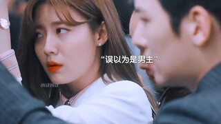 ไม่คิดเลยว่าคนที่ฉันคุยด้วยเมื่อคืนจะกลายเป็นเจ้านายของตัวเอง #จีชางอุค #นัมจีฮยอน