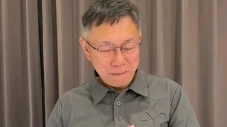 Ko Wen-je: Semoga semua orang bahagia di tahun 2024