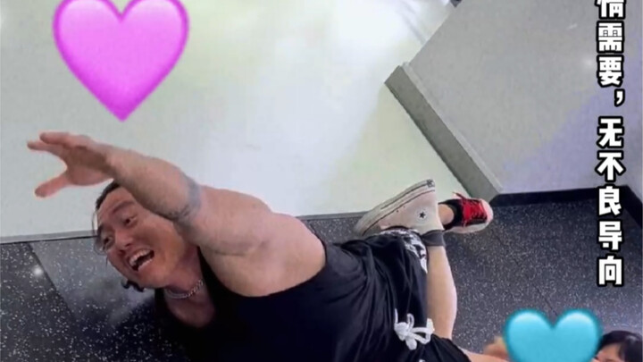 Misunderstanding! Misunderstanding! 2