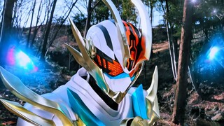 Knight's Mask