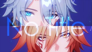 【厄敌|MMD】◆No Title◆