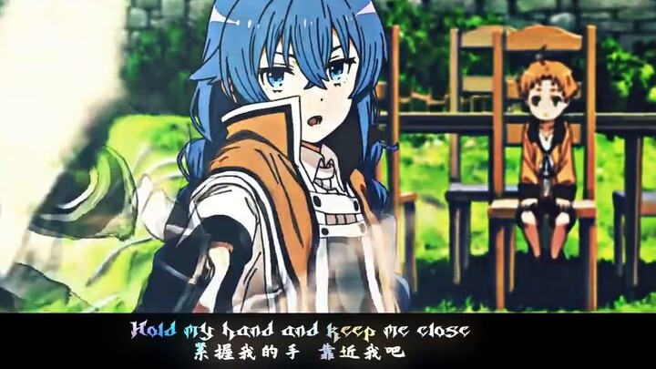 I want to make jobless reincarnation ignite this summer!