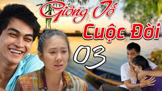 PHIM BỘ TÂM LÝ XÃ HỘI VIỆT NAM HAY NHẤT 2023 | PHIM GIÔNG TỐ CUỘC ĐỜI - Tập 3 | Lê Phương