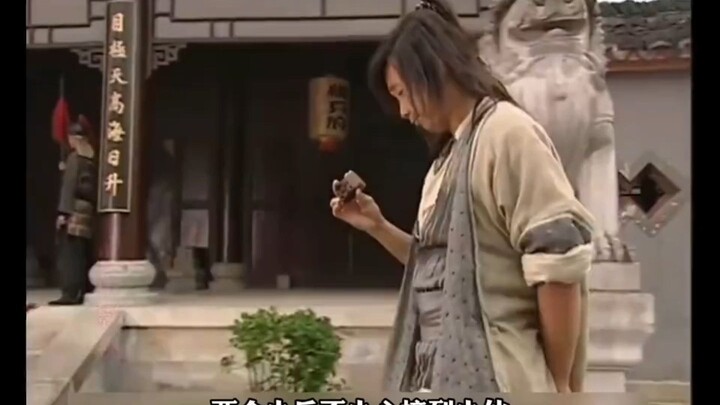 Chàng trai tình cờ nhặt được một chiếc ấn, nào ngờ trên đó lại khắc bốn chữ “Như Trẫm Thân Lâm” #Giả