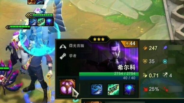 Samsung Silko, all members are gods of war!