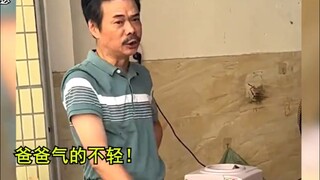 "Buku Harian Raja Gila"