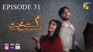 Meem Se Mohabbat Season 1 Episode 31 (Hindi/1080)