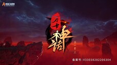 Ancient Myth Episode 5-8 Subtitle Indonesia