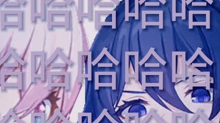 When Xier used Bronya's email address to register a txl website account