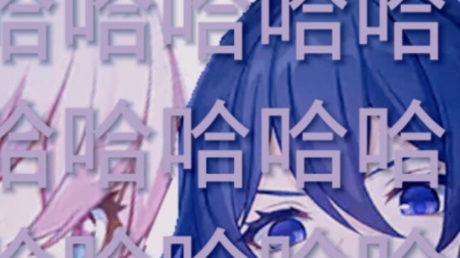 Ketika Xier mengambil alamat email Bronya untuk mendaftarkan akun website txl