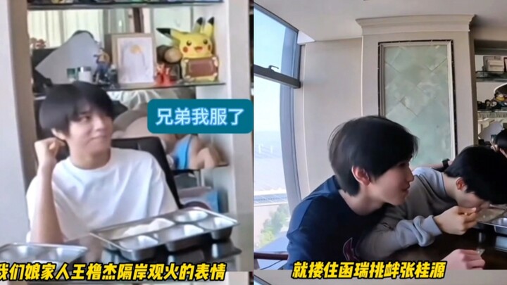 หวังลู่เจี๋ยคนนี้ห่วงใยความสุขของเพื่อนสนิทจนแทบจะเป็นห่วงเป็นใยไปหมดแล้วเลยนะ