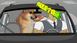 师傅开个空调嘛！