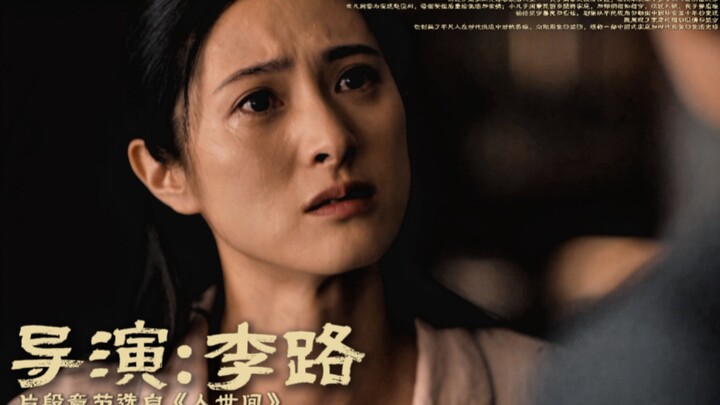 “Bài học trước đây tôi dạy các bạn vẫn còn nhẹ chán!”