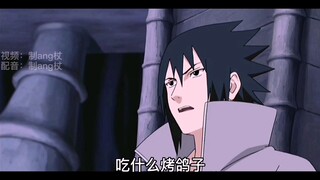 晓与鹰的秘密会议