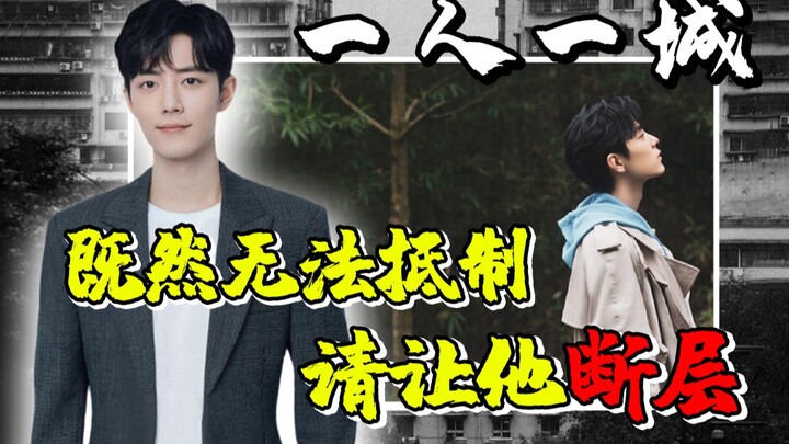 رقم واحد بلا منافس في بداية العام: لماذا لا يزال هو الوجه الأبرز الذي لا يمكن زعزعته في عالم المشاهي