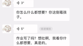 ?gian lận.