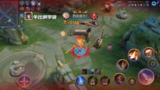 牢这个字还要背负多久