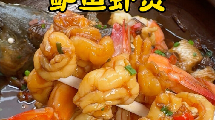 Don’t know what to eat every day? Quickly try this sea bass and shrimp casserole—it’s seriously deli